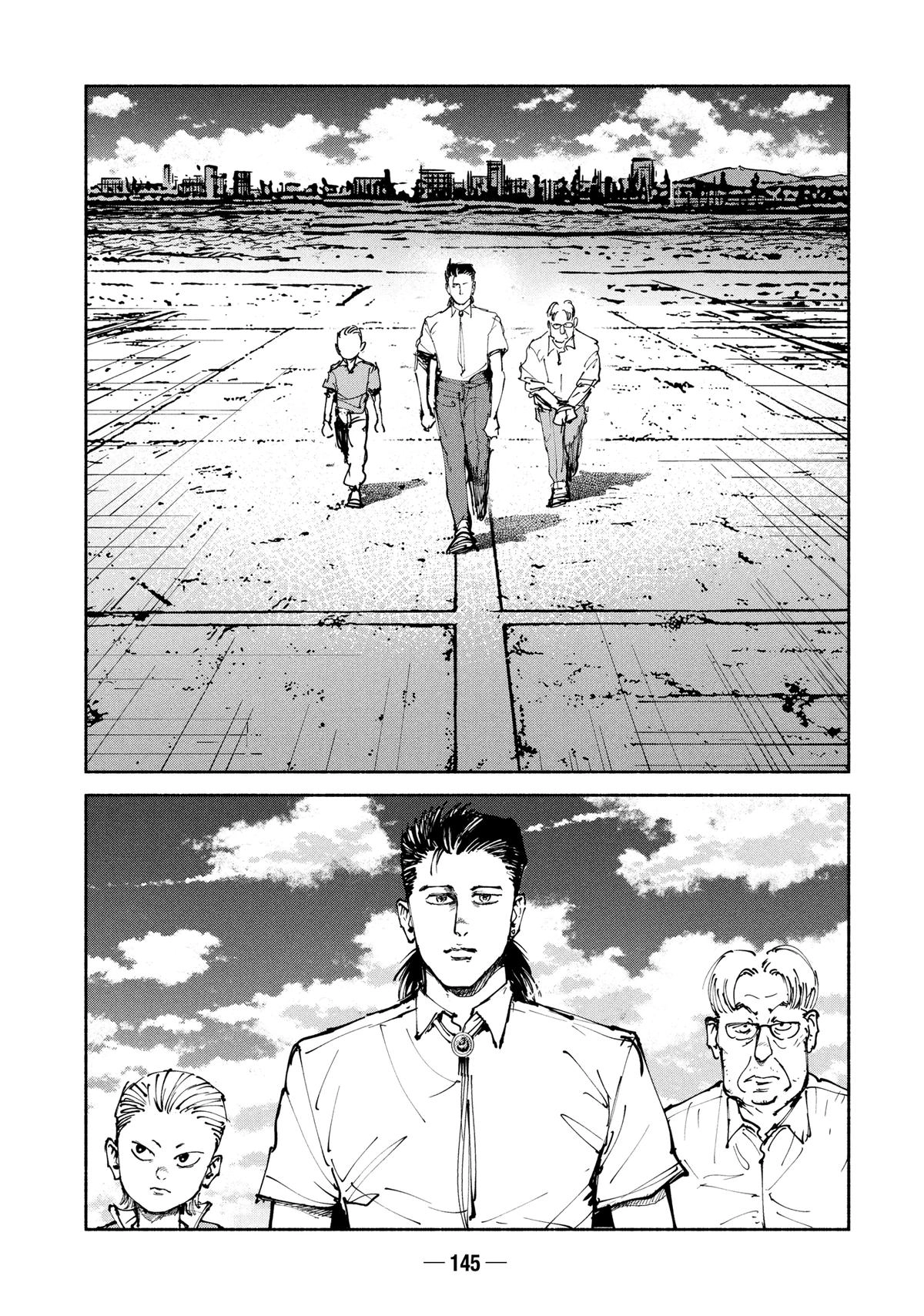 A-DO Chapter 60 page 14 - 