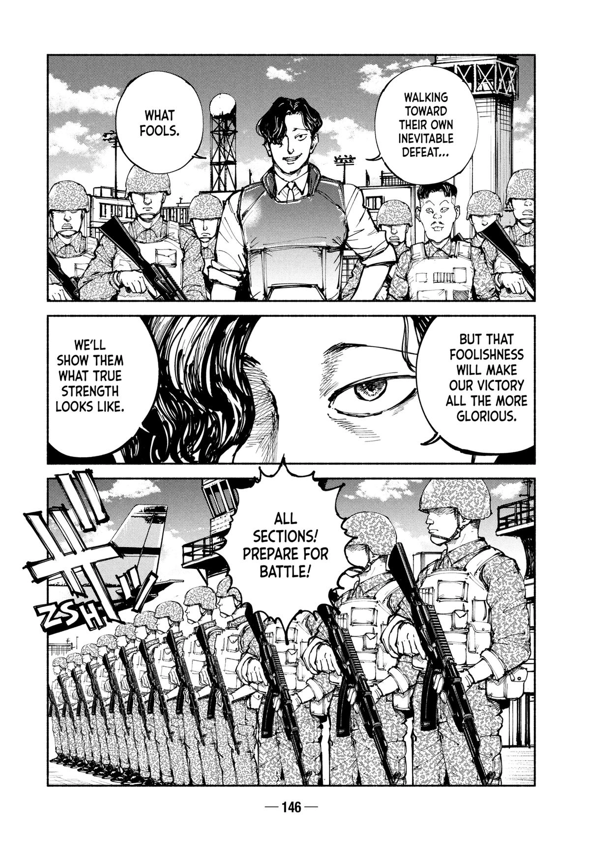 A-DO Chapter 60 page 15 - 