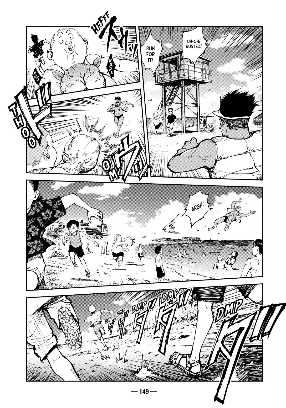 A-DO Chapter 60 page 18 - 