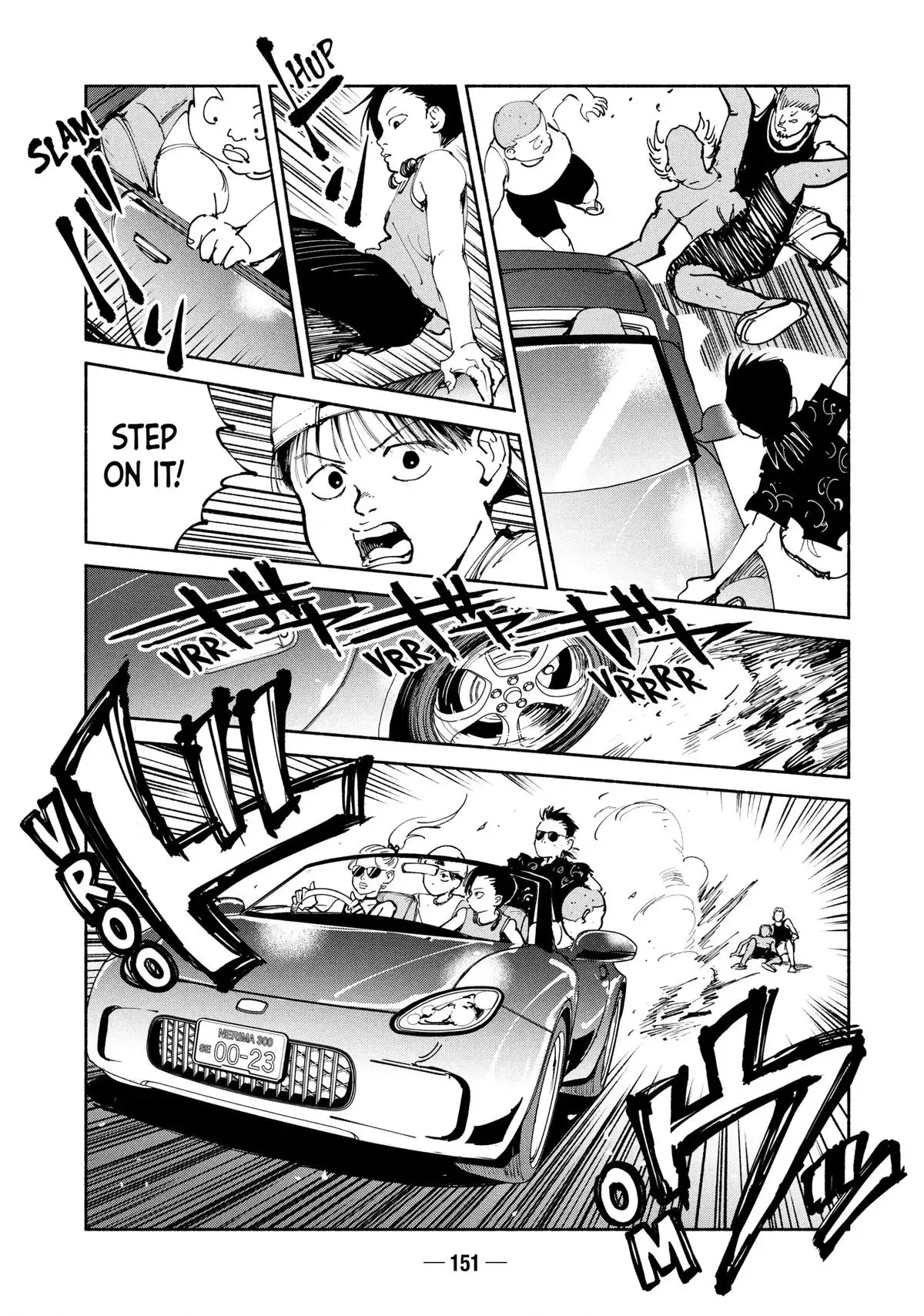A-DO Chapter 60 page 20 - 