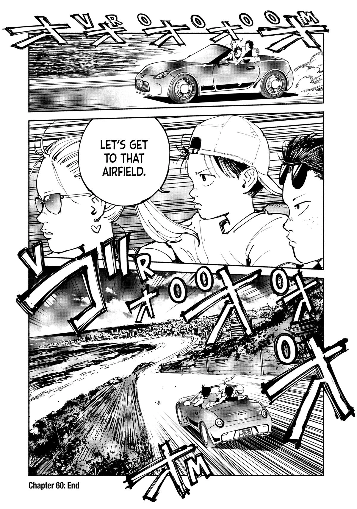 A-DO Chapter 60 page 21 - 