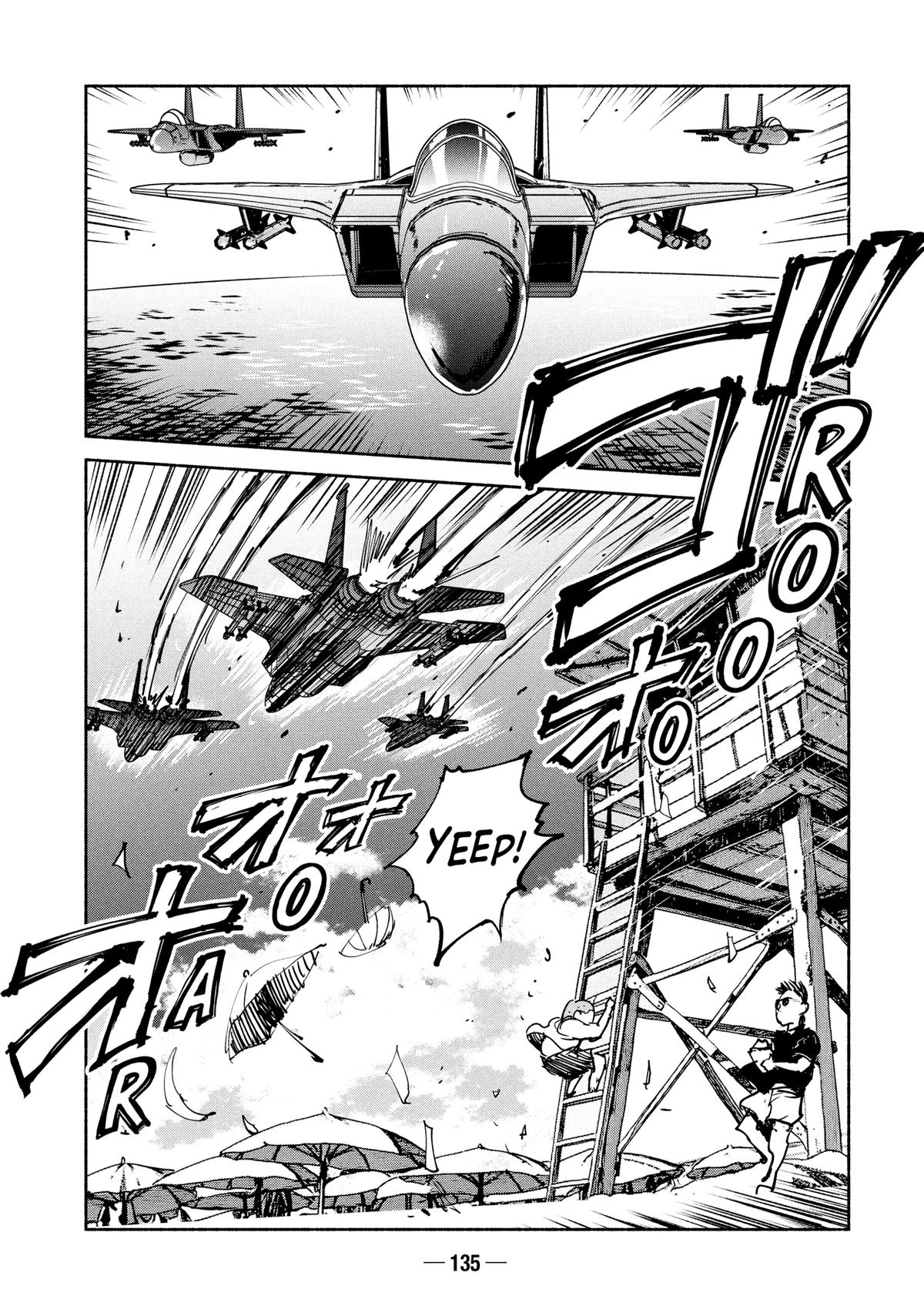 A-DO Chapter 60 page 5 - 