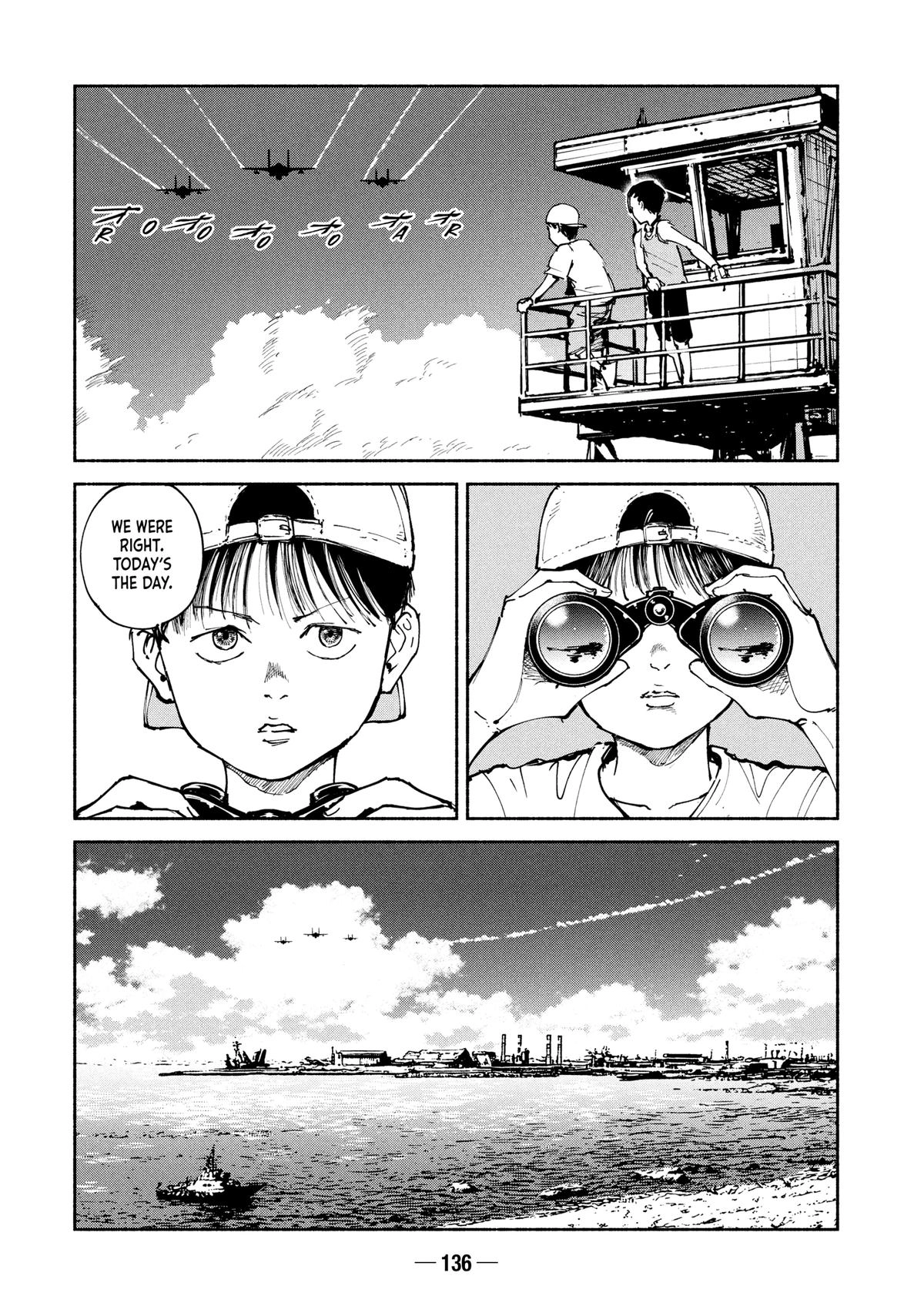 A-DO Chapter 60 page 6 - 