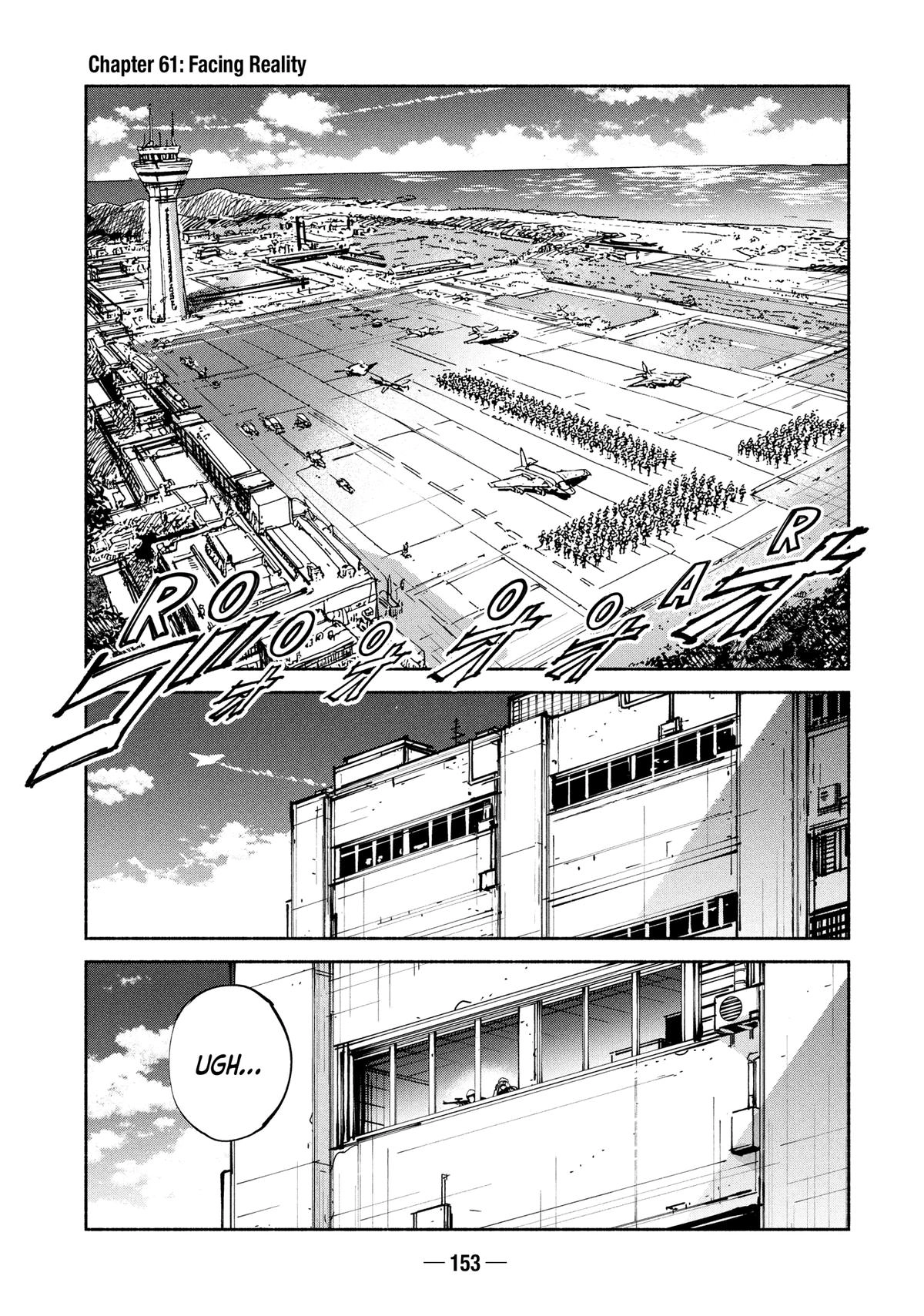 A-DO Chapter 61 page 1 - 