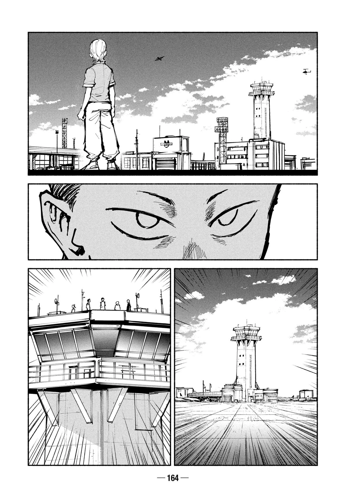 A-DO Chapter 61 page 12 - 