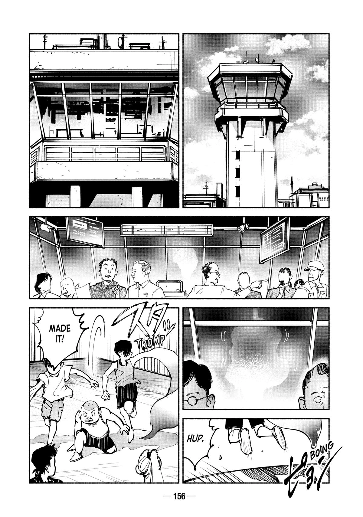 A-DO Chapter 61 page 4 - 