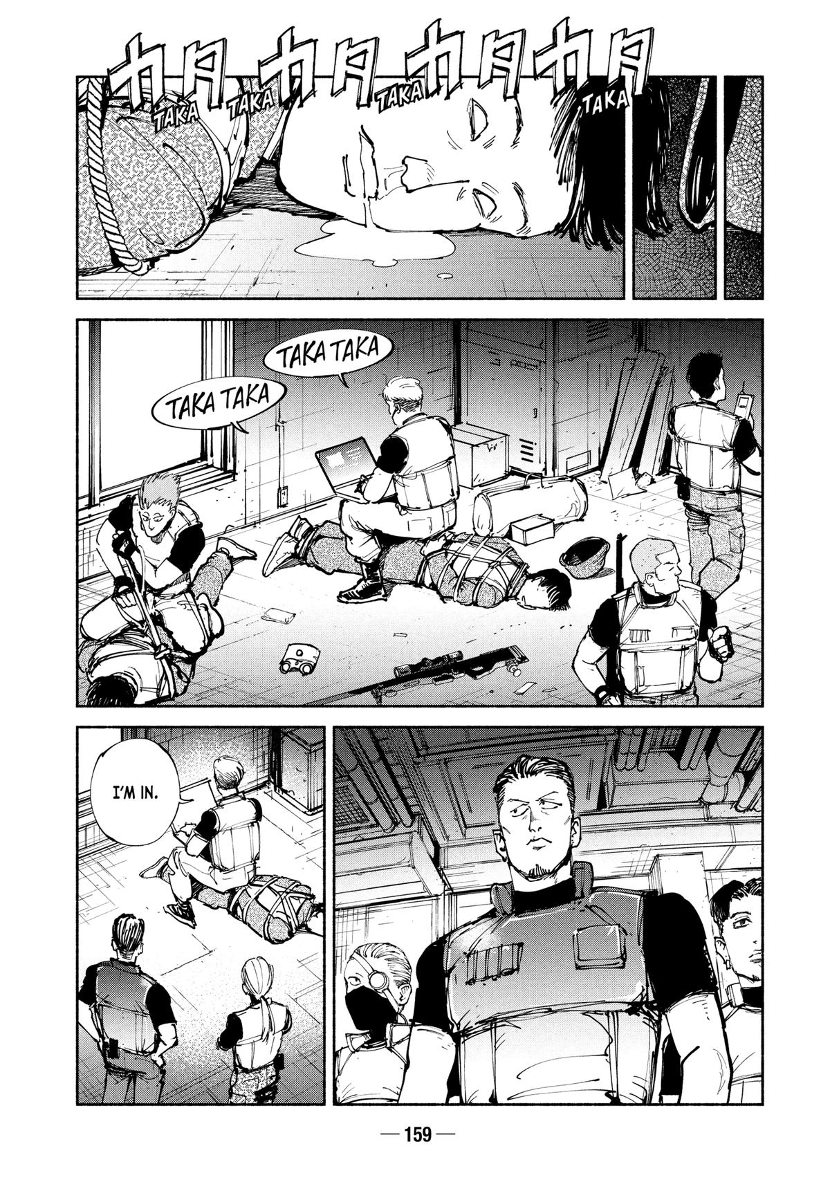 A-DO Chapter 61 page 7 - 