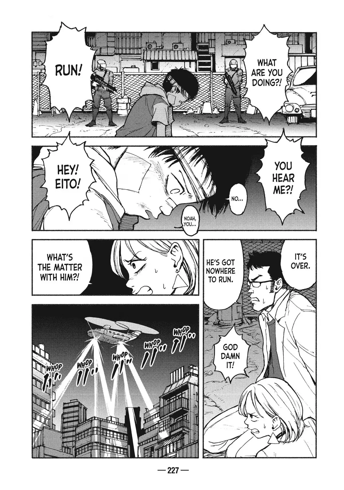 A-DO Chapter 7 page 1 - 