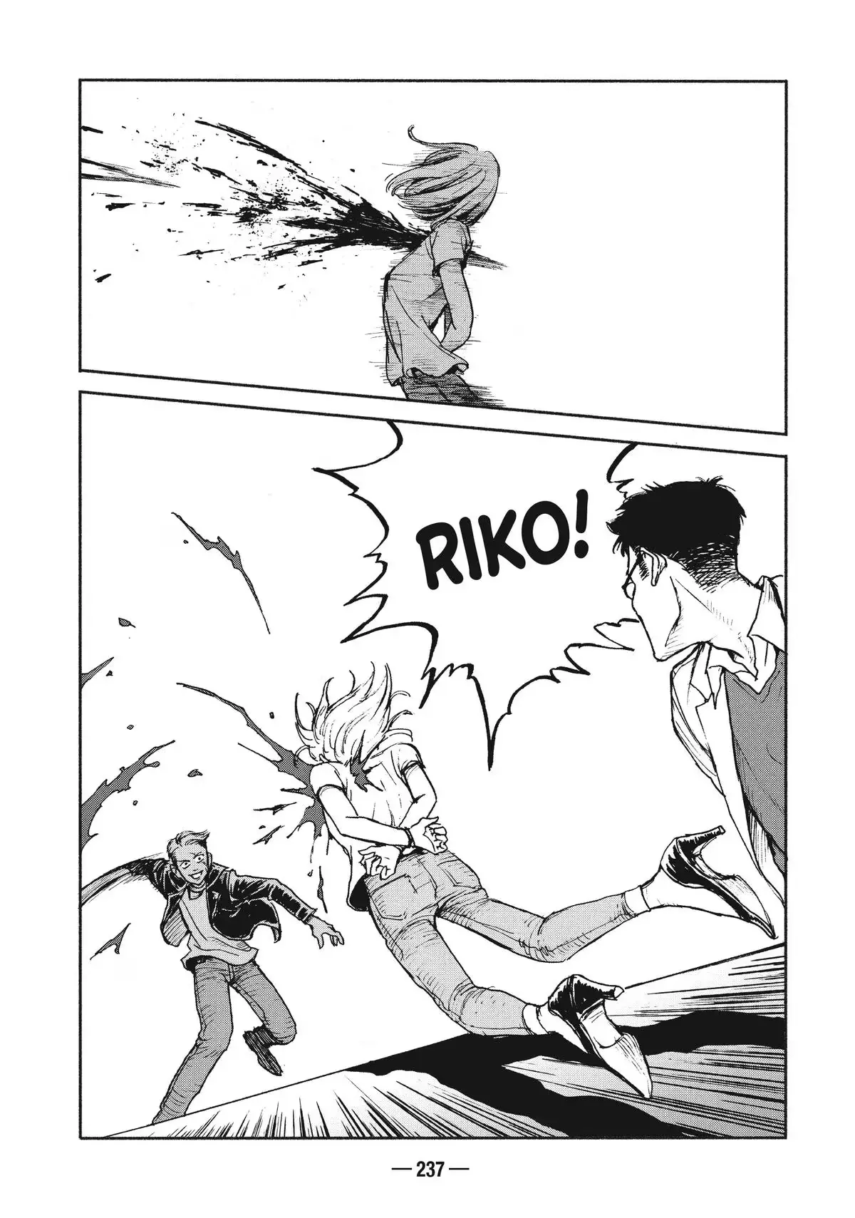 A-DO Chapter 7 page 11 - 