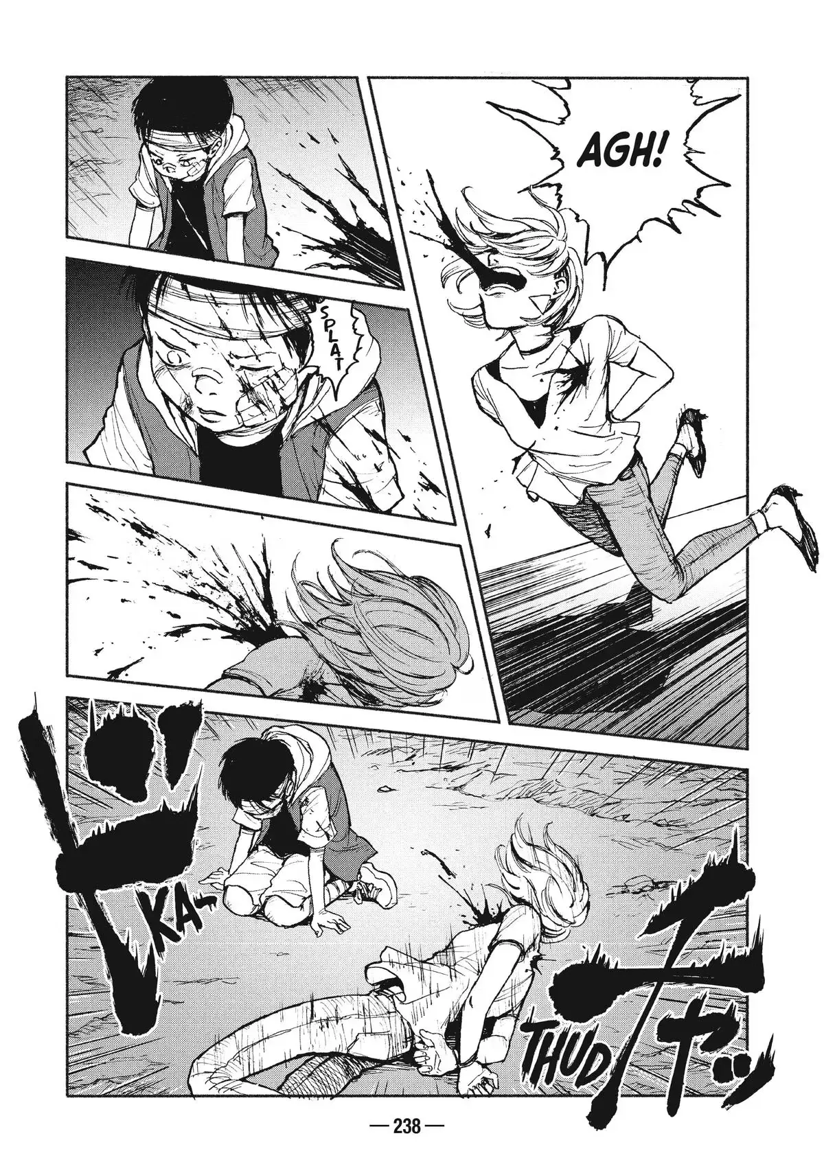 A-DO Chapter 7 page 12 - 