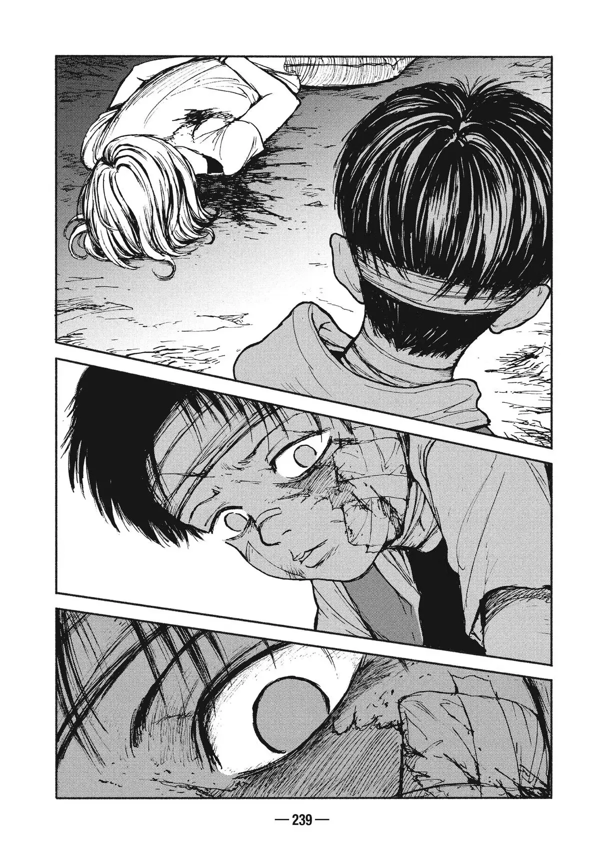 A-DO Chapter 7 page 13 - 