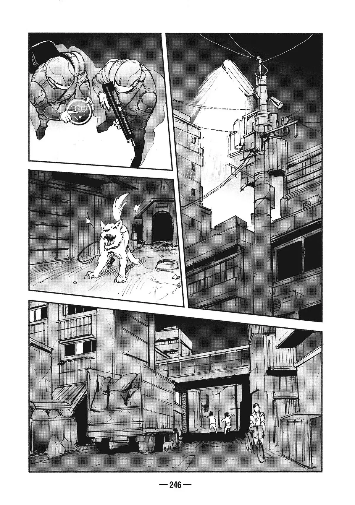 A-DO Chapter 7 page 20 - 