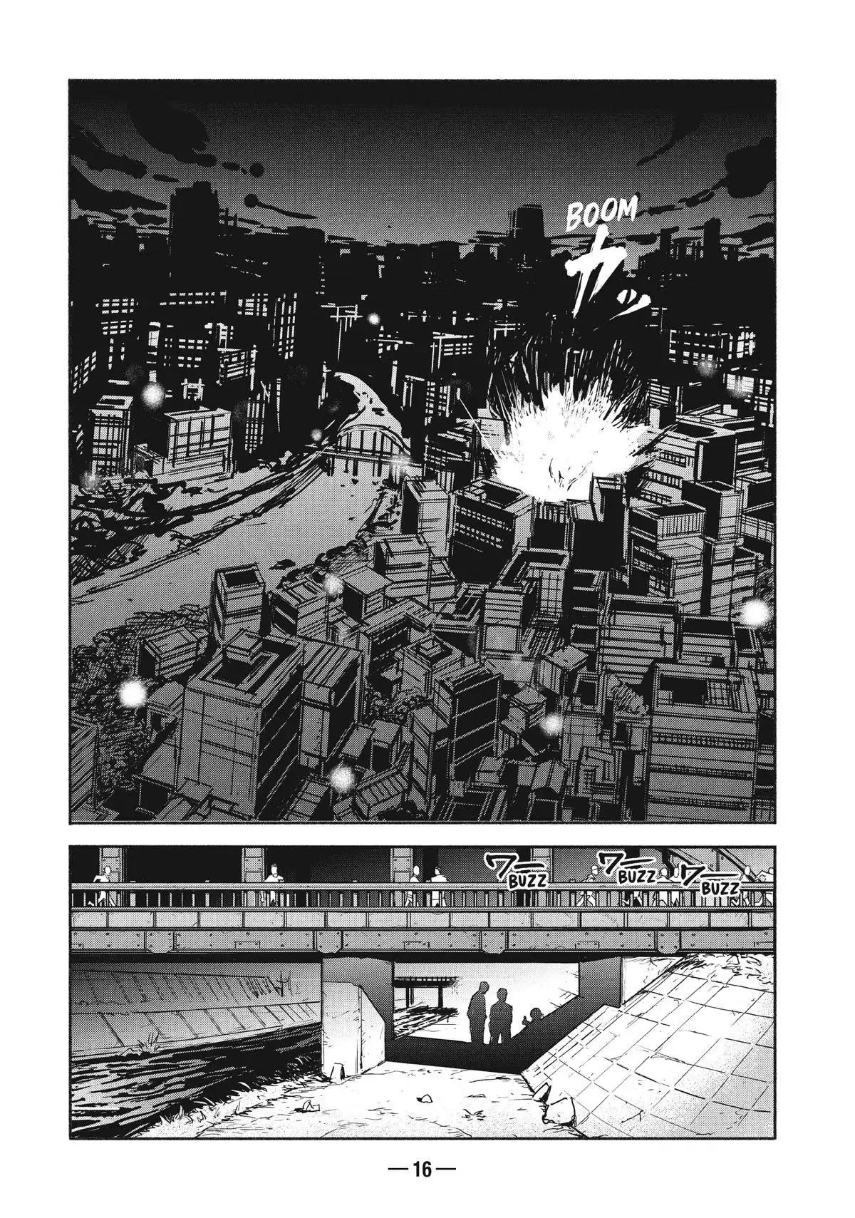 A-DO Chapter 8 page 16 - 