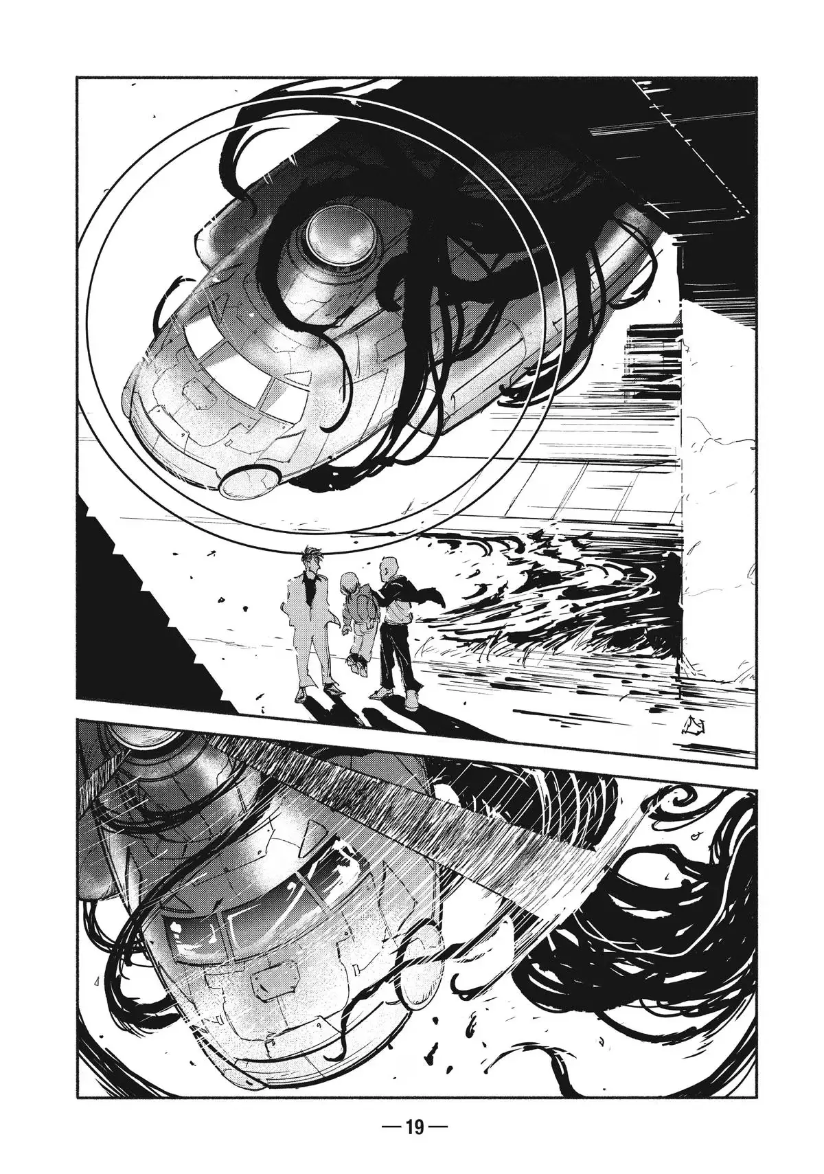 A-DO Chapter 8 page 19 - 