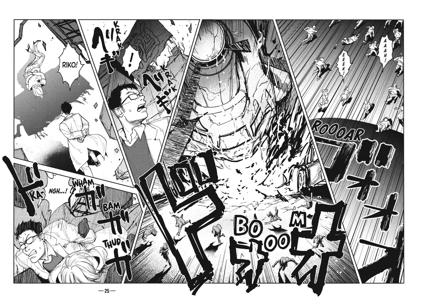 A-DO Chapter 8 page 22 - 