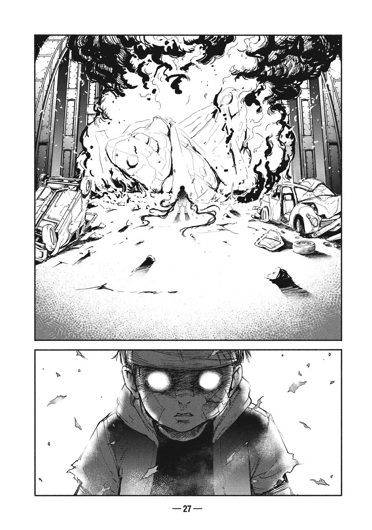 A-DO Chapter 8 page 24 - 