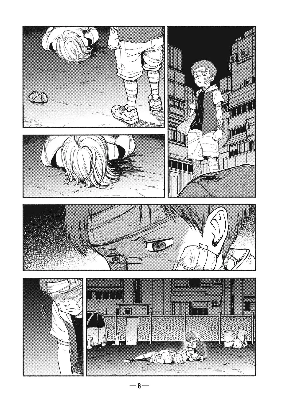 A-DO Chapter 8 page 7 - 