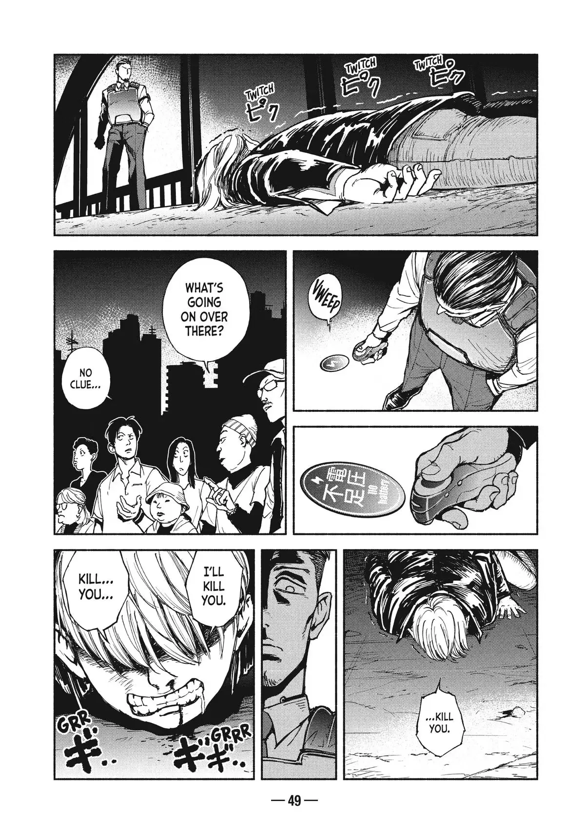 A-DO Chapter 9 page 17 - 