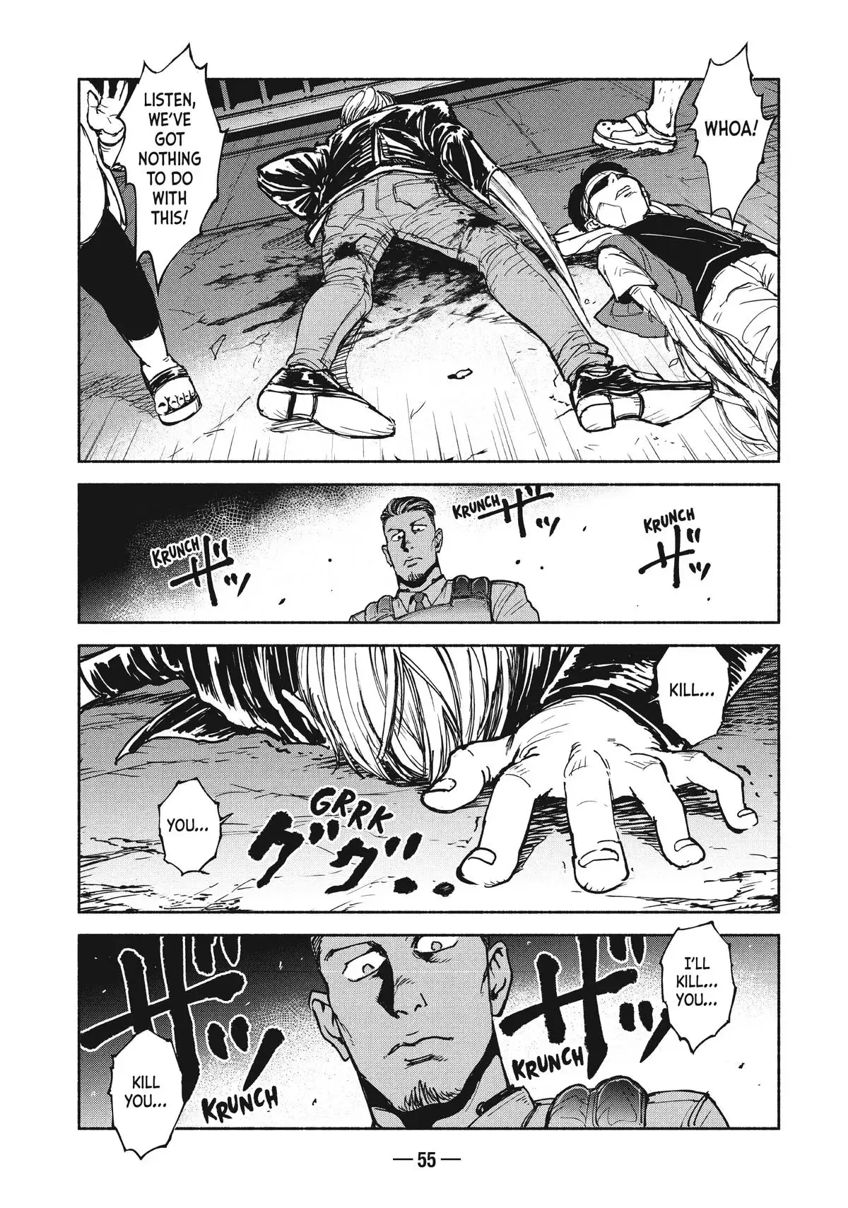 A-DO Chapter 9 page 23 - 