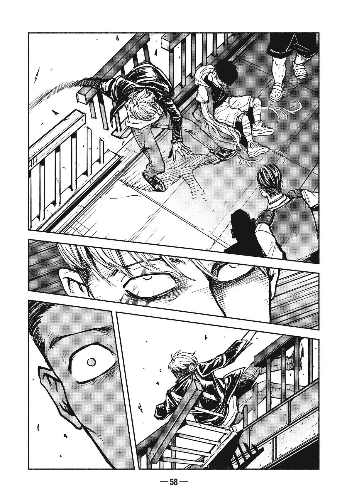 A-DO Chapter 9 page 26 - 
