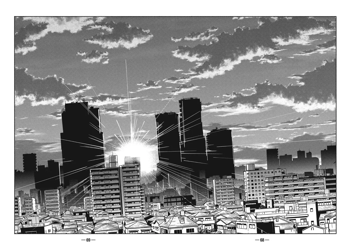 A-DO Chapter 9 page 36 - 