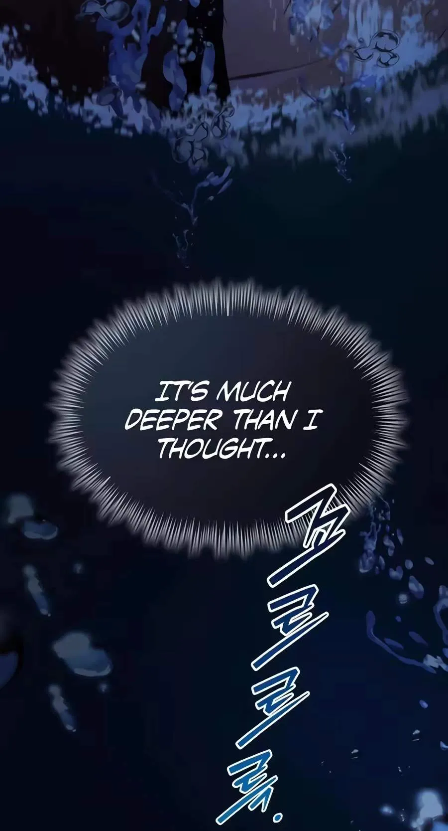 A Dragon Lives in Kunlun Chapter 17 page 11 - 