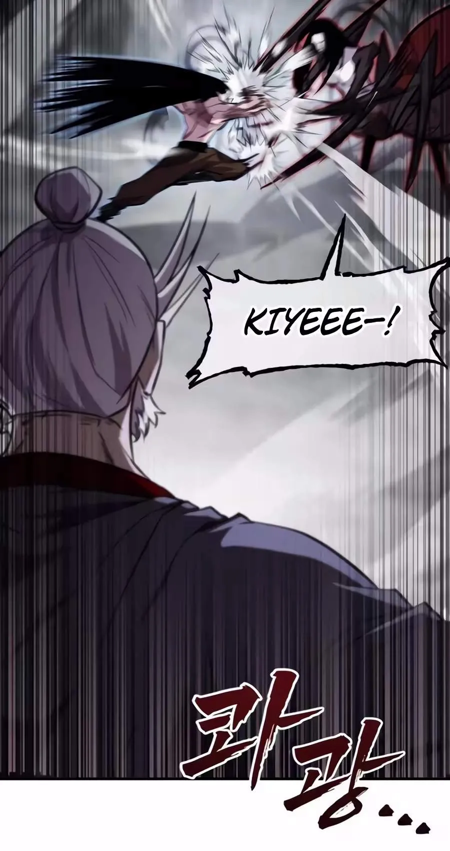 A Dragon Lives in Kunlun Chapter 17 page 103 - 