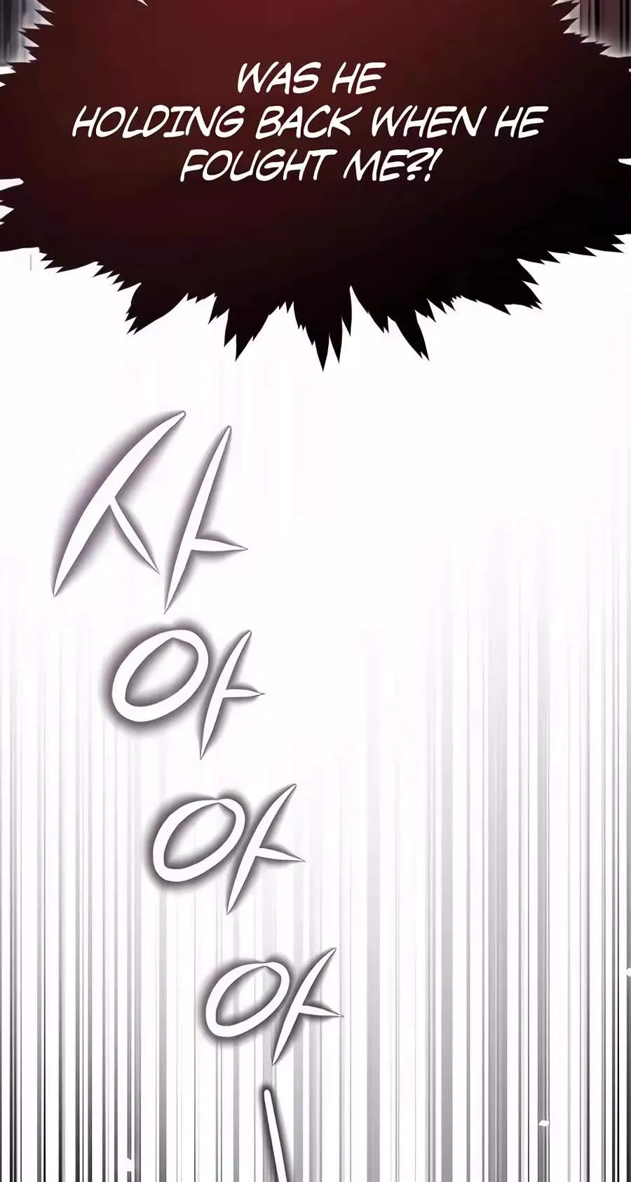 A Dragon Lives in Kunlun Chapter 17 page 109 - 