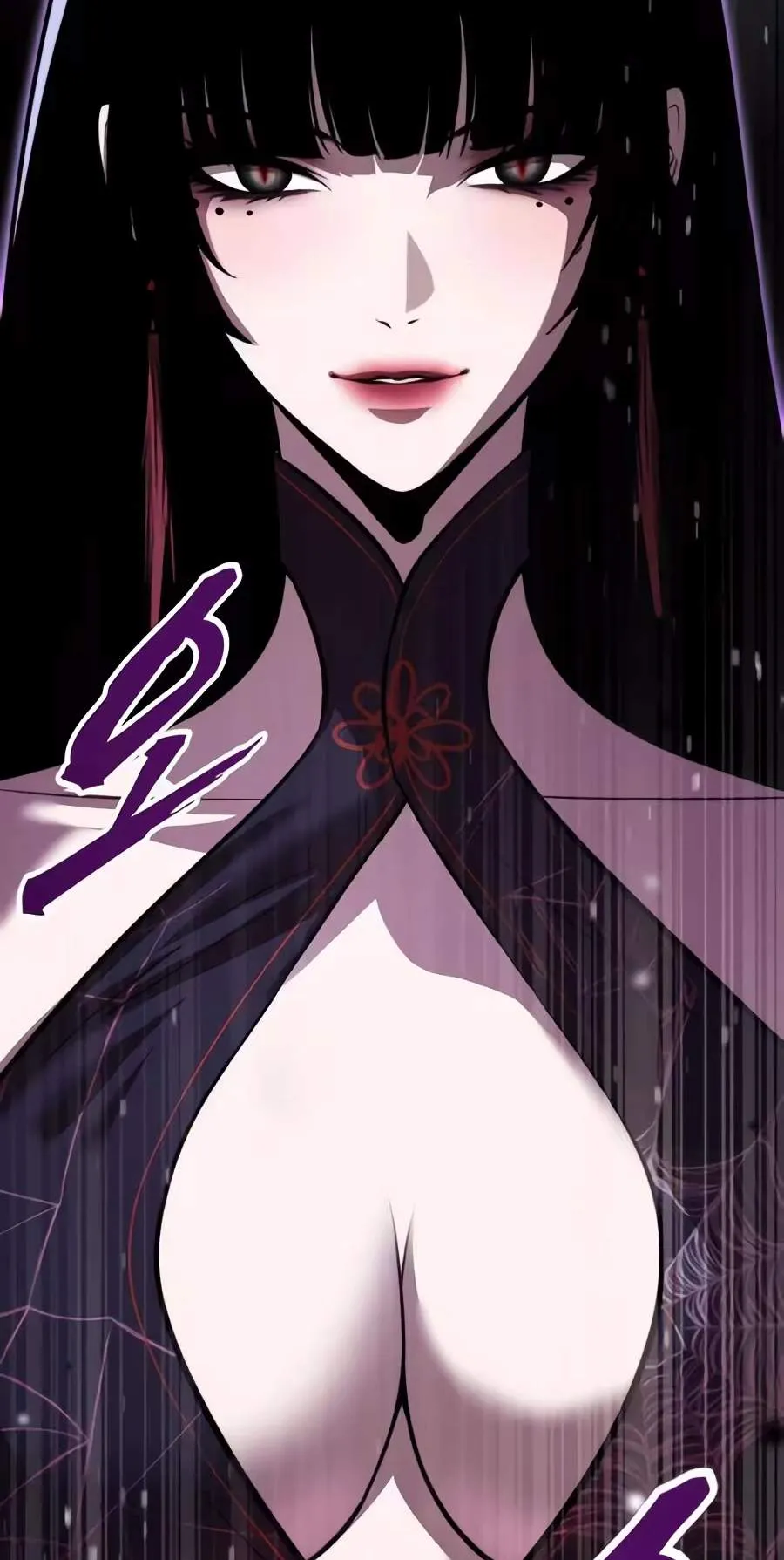 A Dragon Lives in Kunlun Chapter 17 page 117 - 