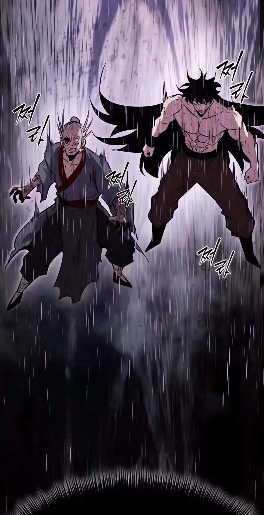 A Dragon Lives in Kunlun Chapter 17 page 122 - 