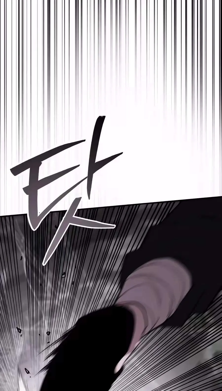 A Dragon Lives in Kunlun Chapter 17 page 131 - 