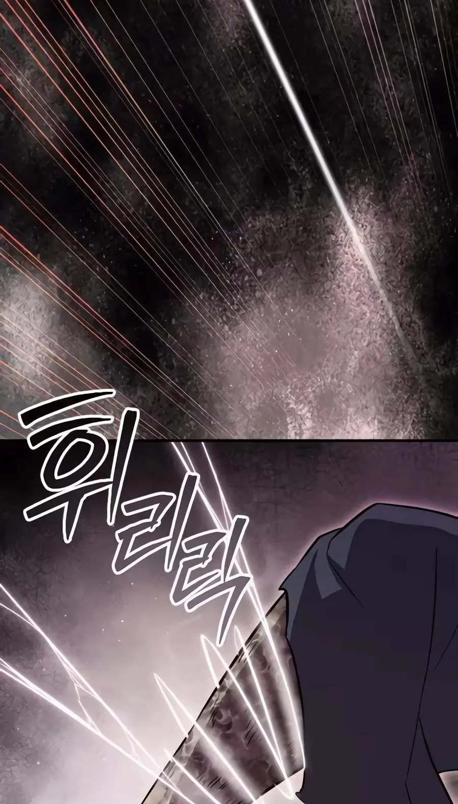 A Dragon Lives in Kunlun Chapter 17 page 133 - 
