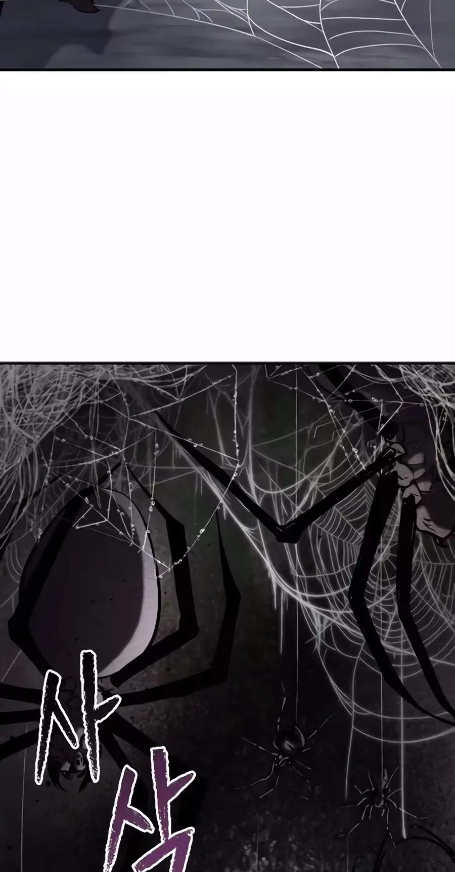 A Dragon Lives in Kunlun Chapter 17 page 37 - 