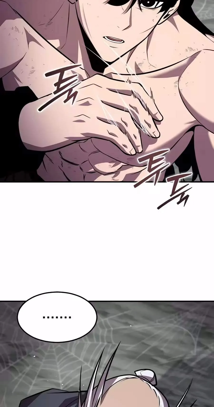 A Dragon Lives in Kunlun Chapter 17 page 42 - 