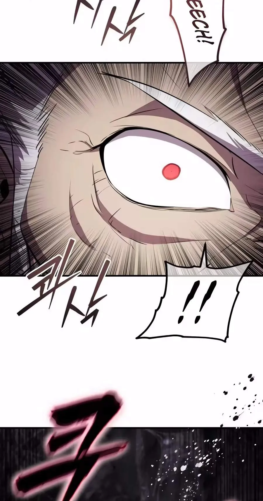 A Dragon Lives in Kunlun Chapter 17 page 44 - 