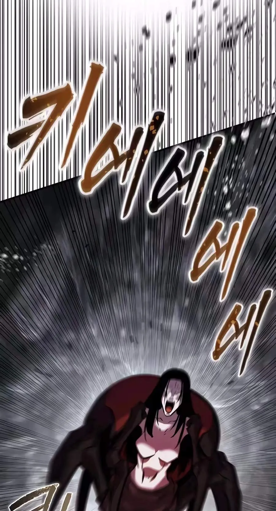 A Dragon Lives in Kunlun Chapter 17 page 49 - 
