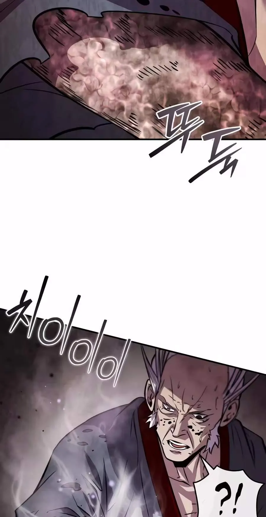 A Dragon Lives in Kunlun Chapter 17 page 56 - 
