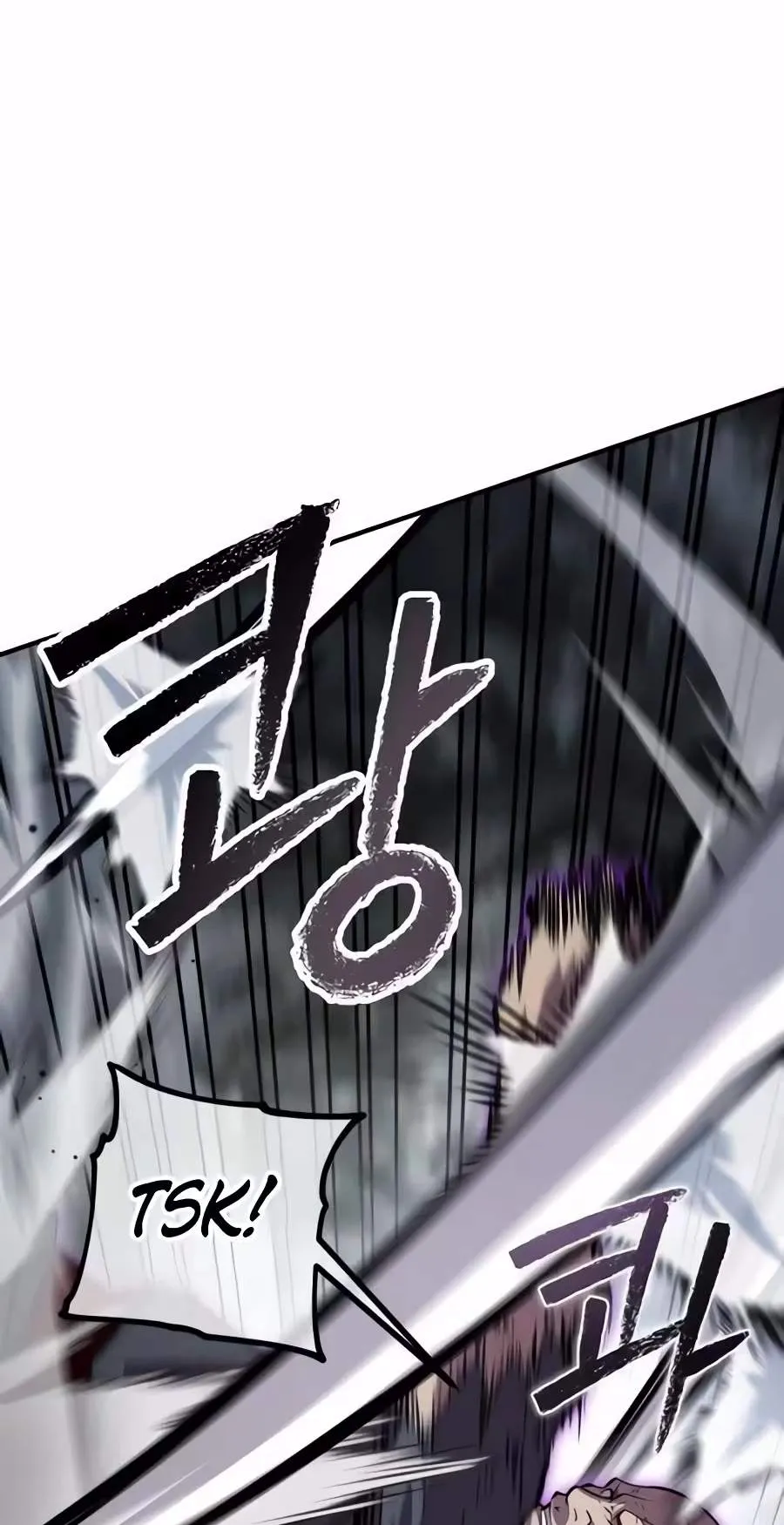 A Dragon Lives in Kunlun Chapter 17 page 59 - 