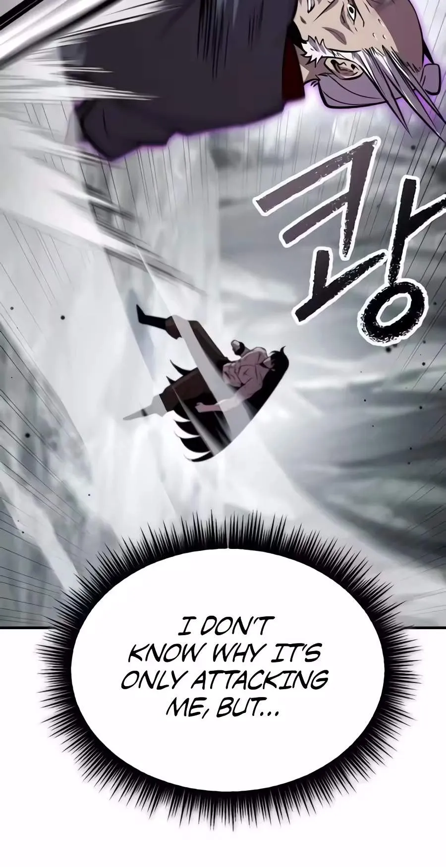 A Dragon Lives in Kunlun Chapter 17 page 60 - 