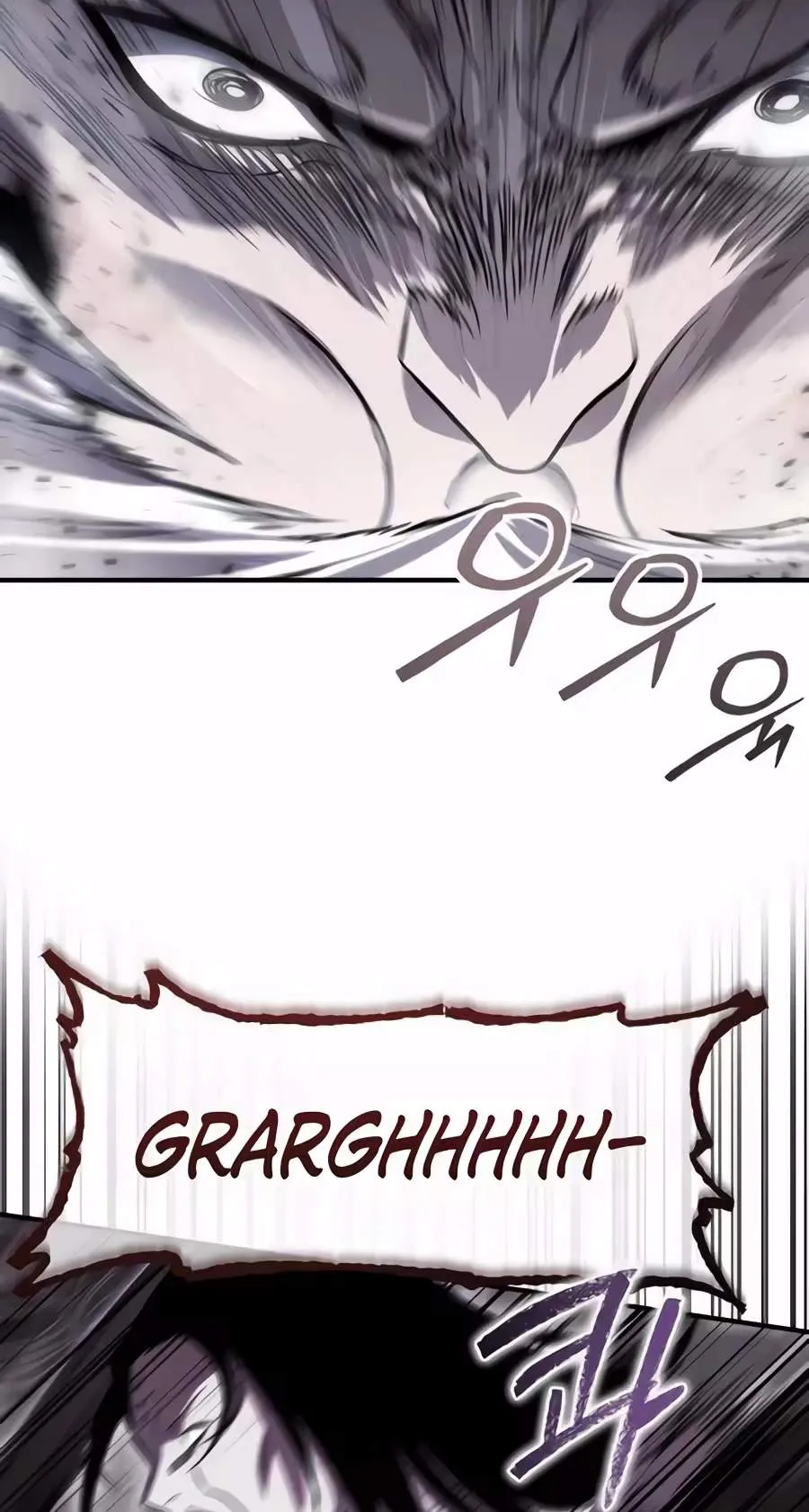 A Dragon Lives in Kunlun Chapter 17 page 82 - 