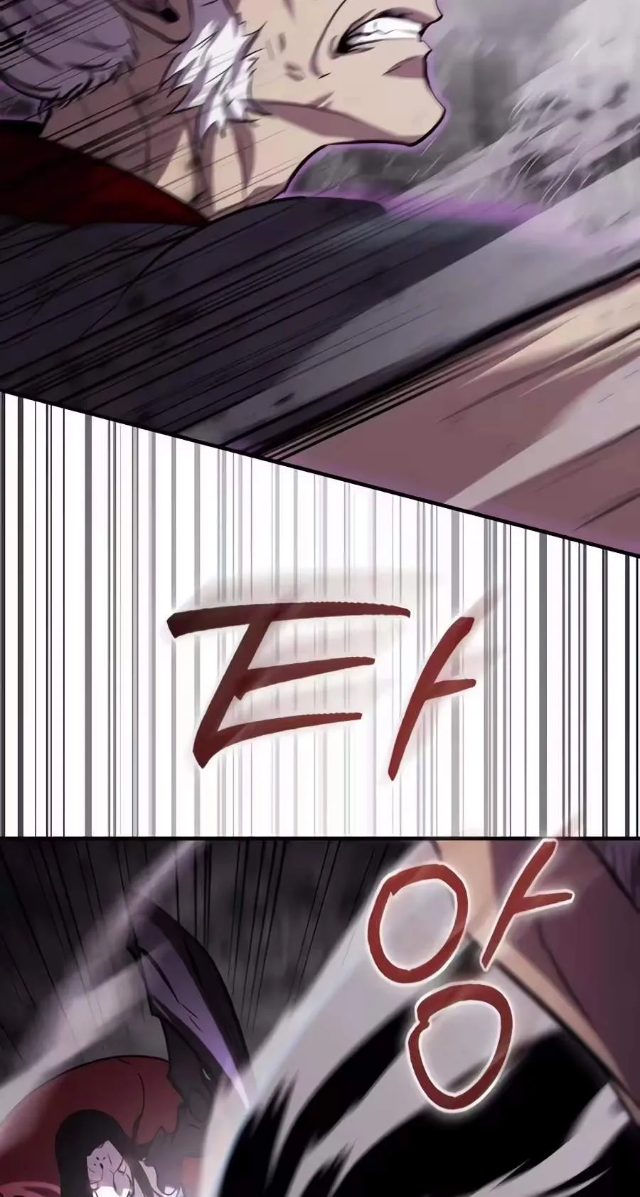 A Dragon Lives in Kunlun Chapter 17 page 84 - 