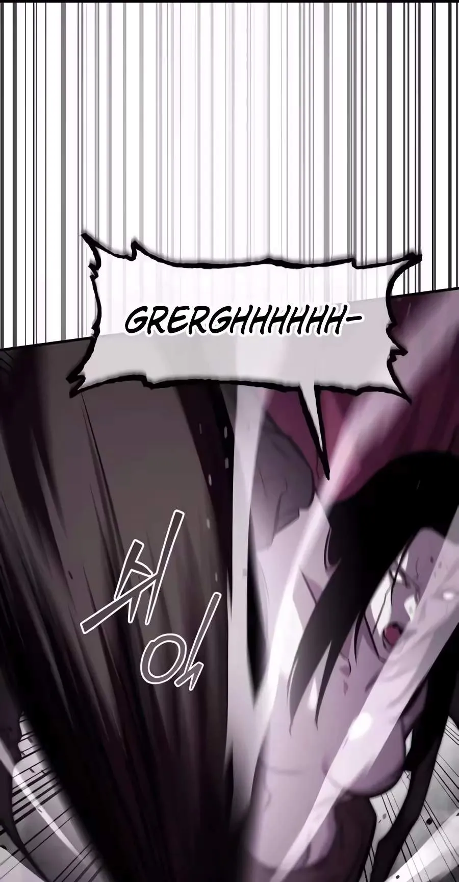 A Dragon Lives in Kunlun Chapter 17 page 86 - 