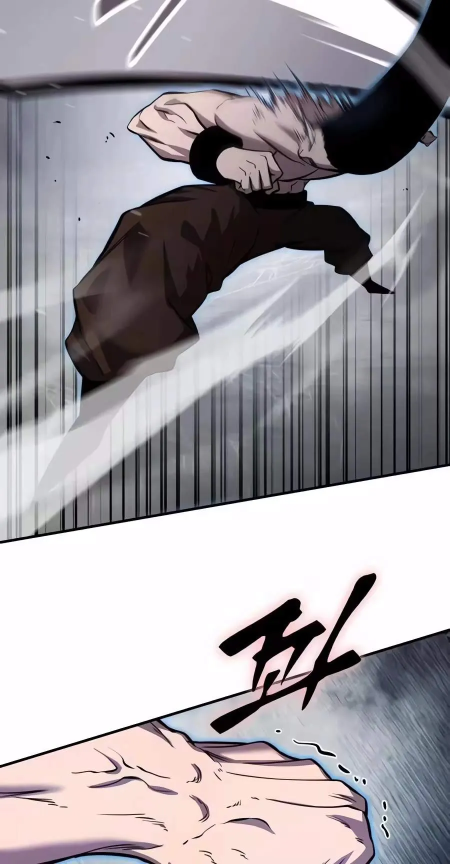 A Dragon Lives in Kunlun Chapter 17 page 88 - 