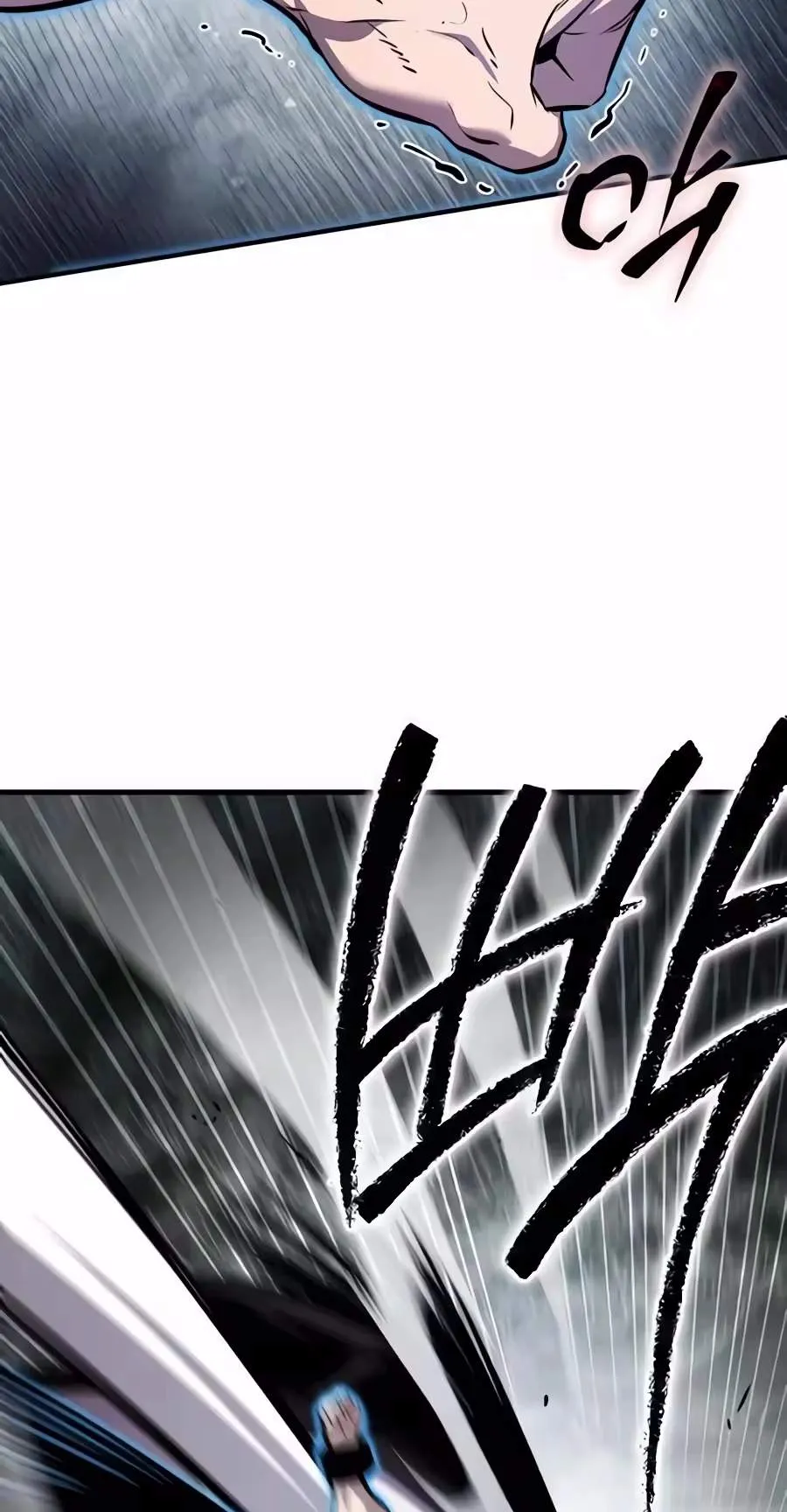 A Dragon Lives in Kunlun Chapter 17 page 89 - 