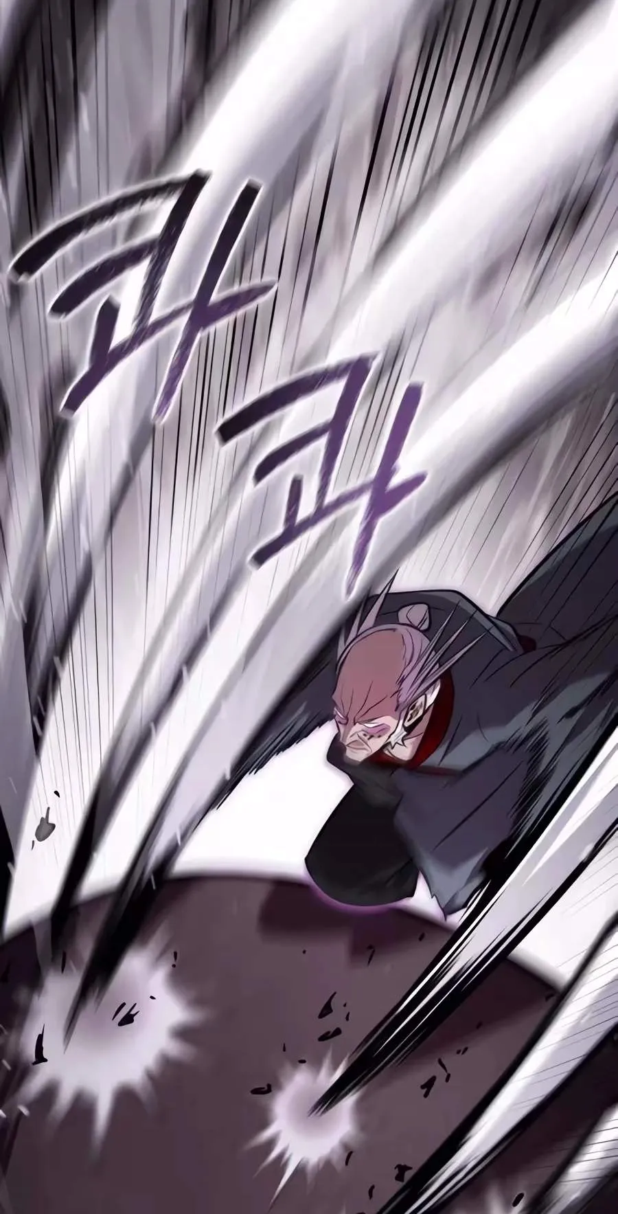 A Dragon Lives in Kunlun Chapter 17 page 97 - 