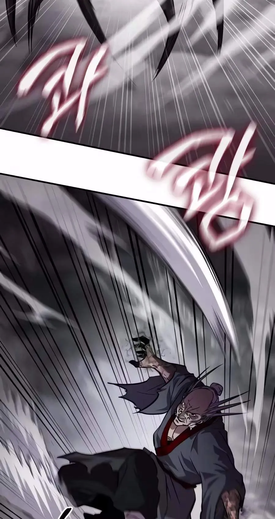 A Dragon Lives in Kunlun Chapter 17 page 100 - 