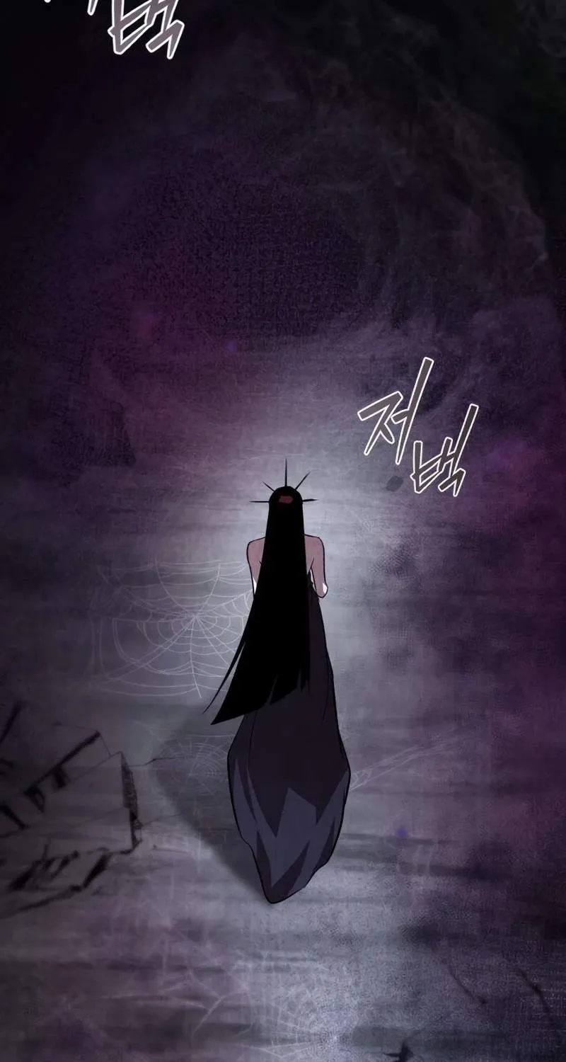 A Dragon Lives in Kunlun Chapter 18 page 106 - 