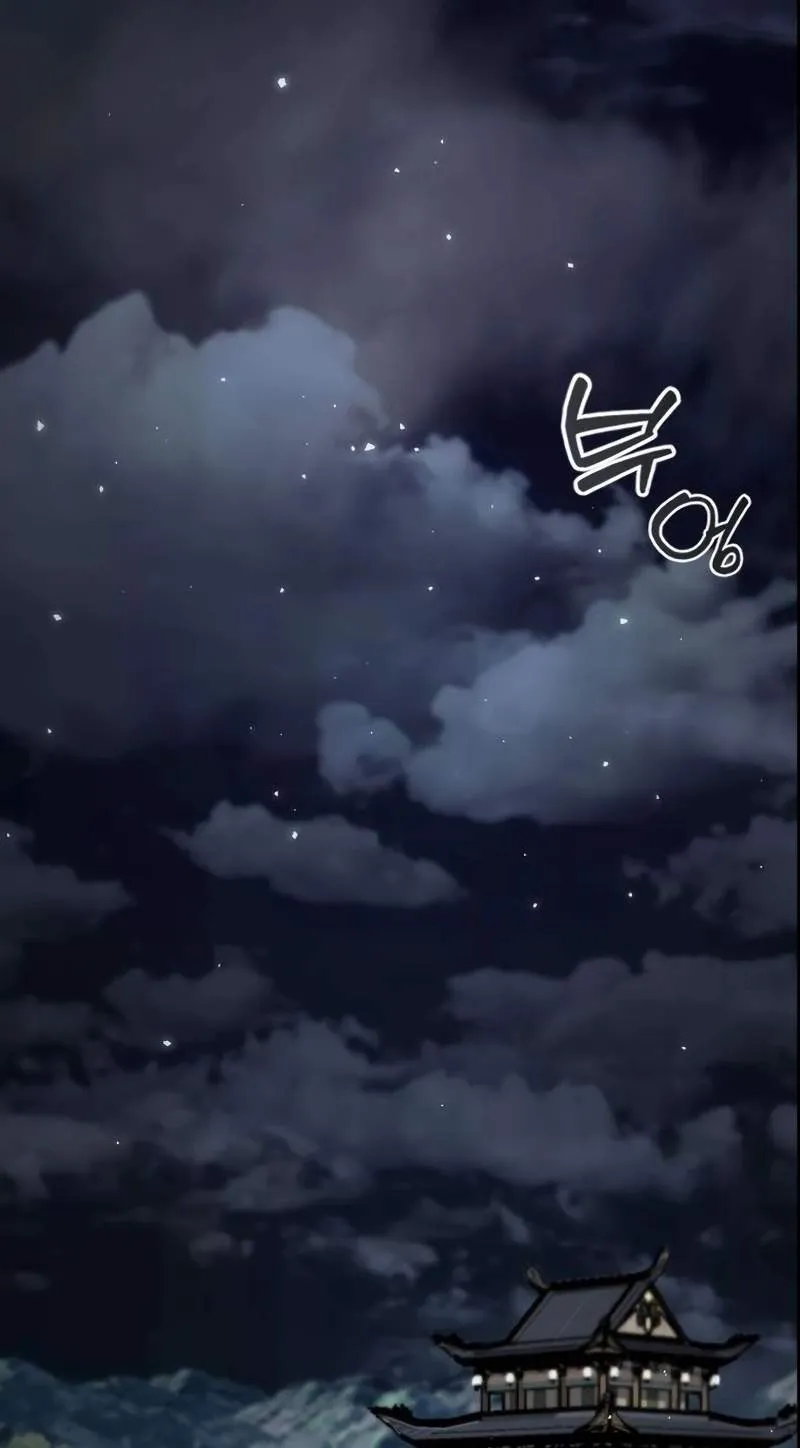 A Dragon Lives in Kunlun Chapter 18 page 139 - 