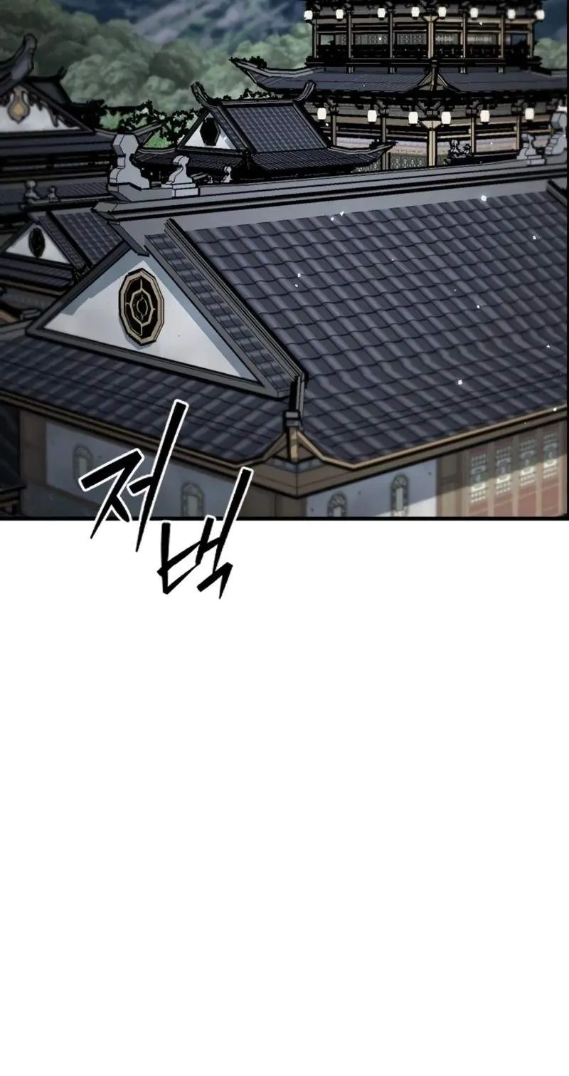 A Dragon Lives in Kunlun Chapter 18 page 140 - 