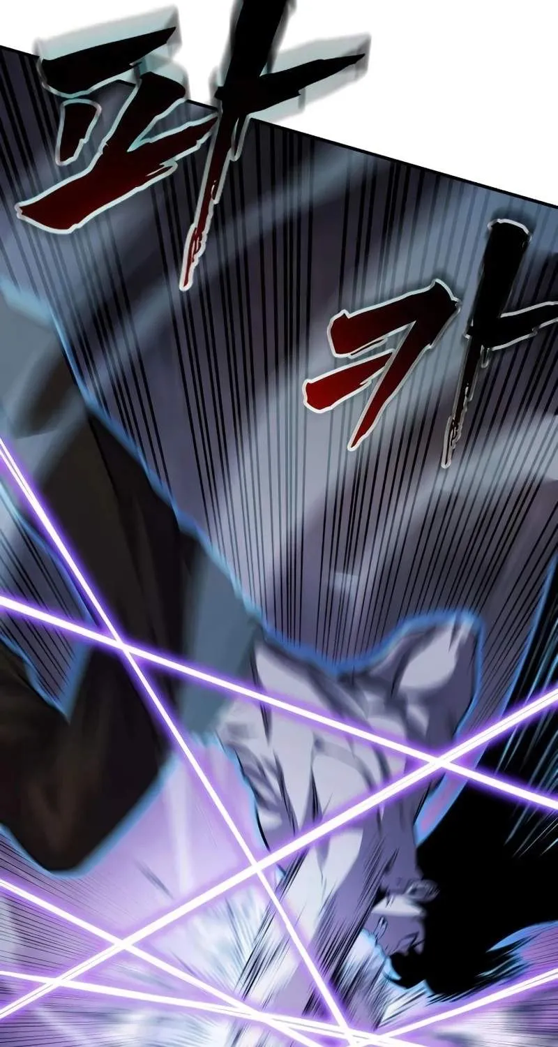 A Dragon Lives in Kunlun Chapter 18 page 24 - 